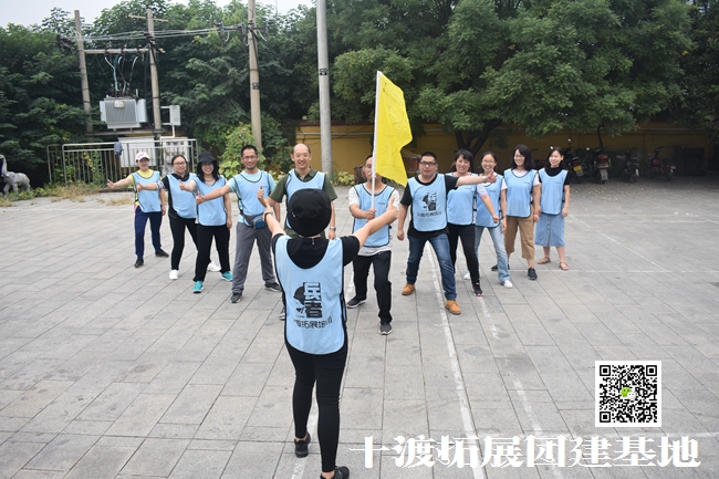 十渡团建 (97).jpg