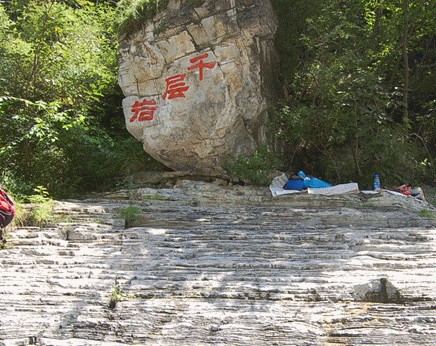 北京团建活动