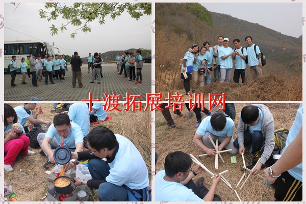 拓展训练基地 拓展训练基地
