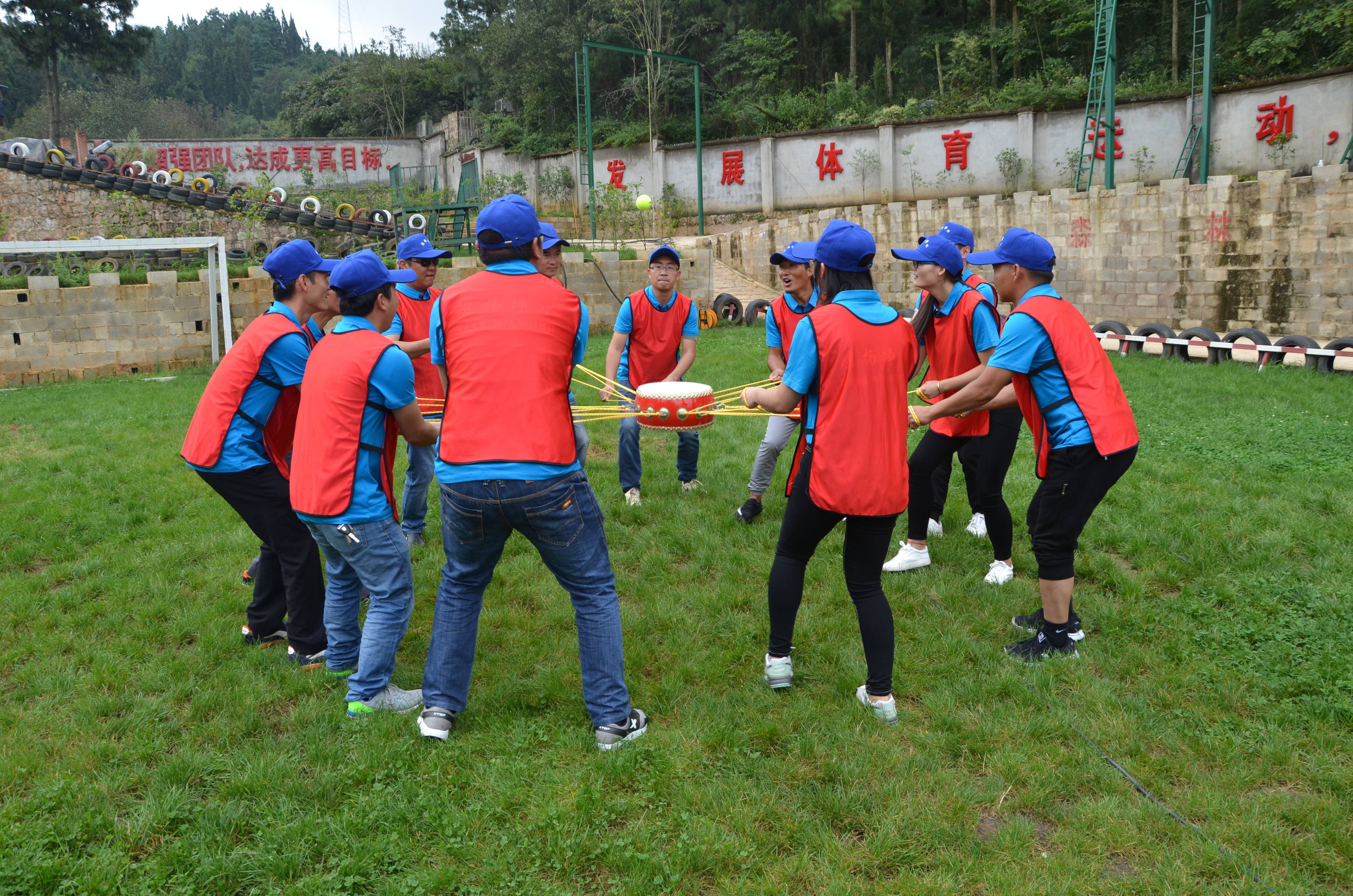 北京拓展训练-鼓动人心团建活动