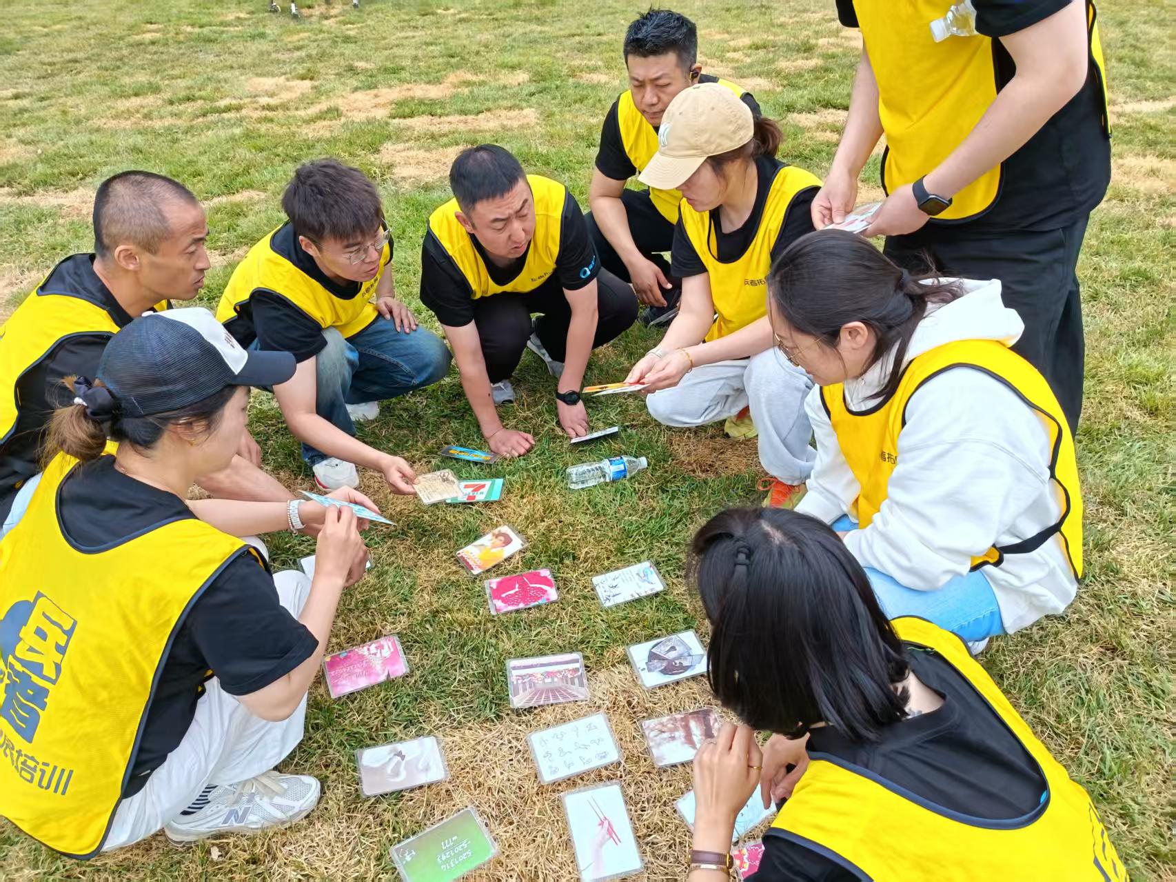 北京团建活动