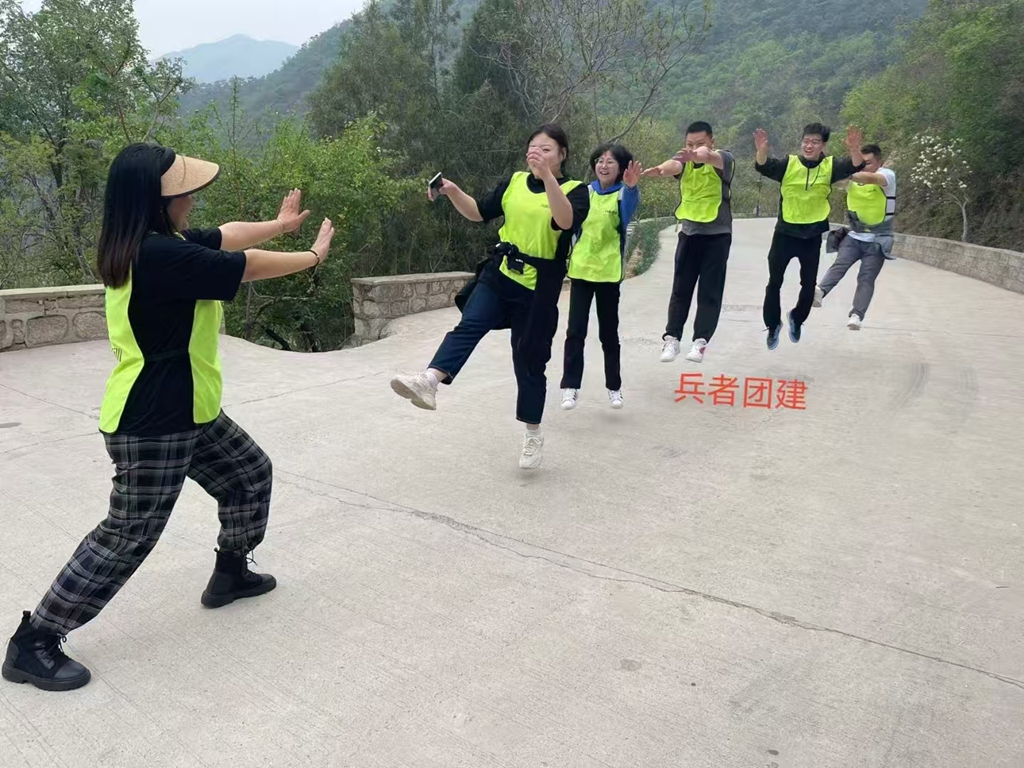 十渡团建活动