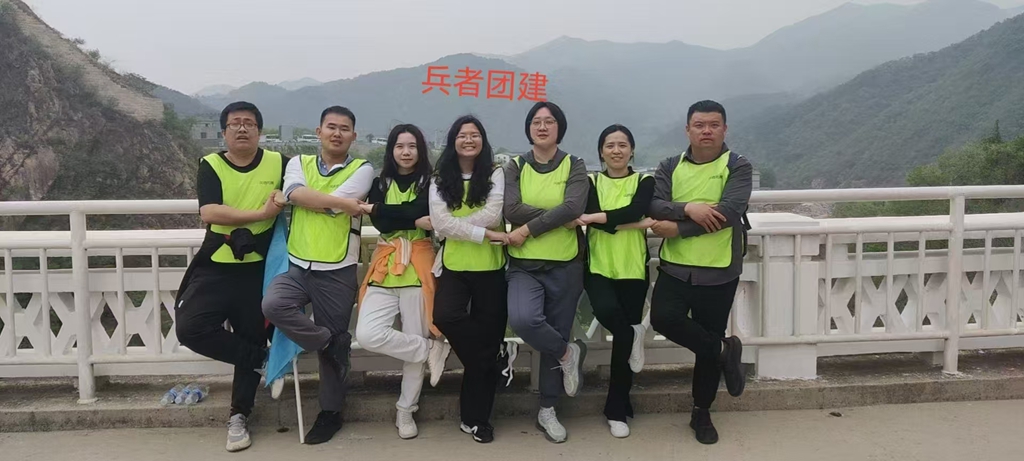 十渡团建活动