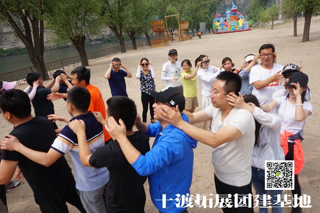 北京拓展训练公司 北京拓展训练公司