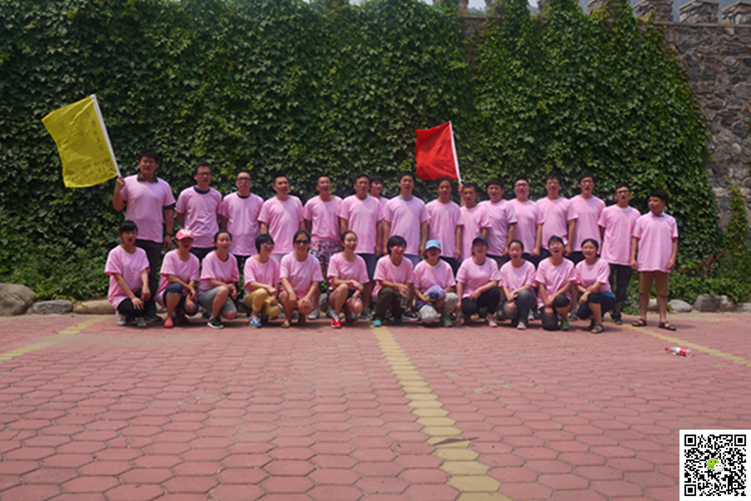 P1080356.JPG